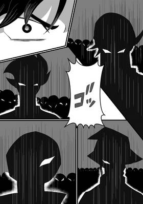 Read Orijinaru no kurisutaru   1 Page 5 in French