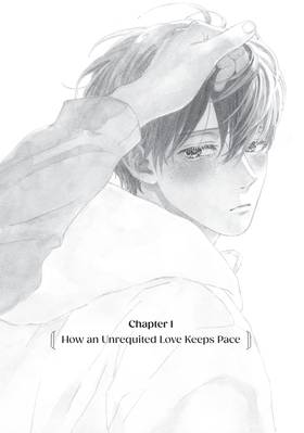 Read What If I Said, "I Love You"?  1 Page 5 in English