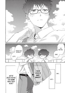 Read What If I Said, "I Love You"?  2 Page 8 in English