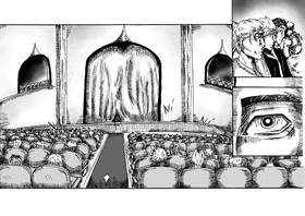 Read A lost world  1 Page 7 in English