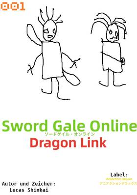 Read Sword Gale Online  1 Page 1 in German