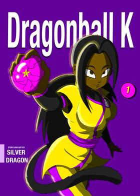 Read Dragonball K  1 Page 1 in English