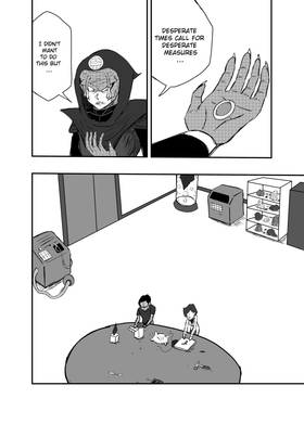 Read Dragonball K  5 Page 3 in English