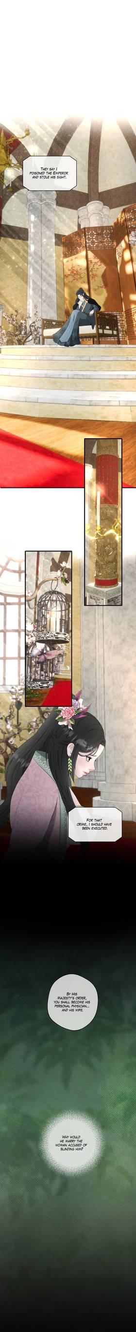 Read The Blinded Emperor's Bride  1 Page 1 in English