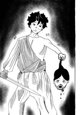 Read BRAVE  1 Page 9 in English