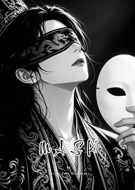 Read Mask  1 Page 1 in English