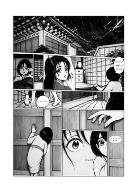 Read Mask  1 Page 2 in English