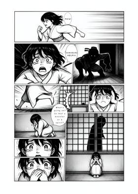 Read Mask  1 Page 4 in English
