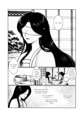 Read Mask  1 Page 10 in English