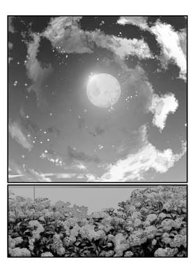 Read Mask  2 Page 2 in English