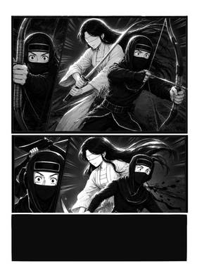 Read Mask  2 Page 10 in English