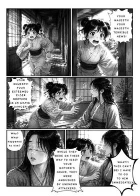 Read Mask  3 Page 6 in English