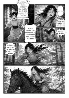 Read Mask  3 Page 7 in English