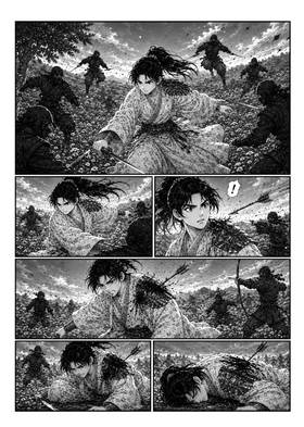 Read Mask  3 Page 9 in English