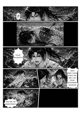 Read Mask  3 Page 10 in English