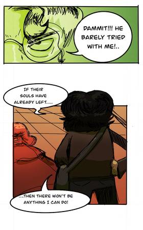 Read EatKings   9 Page 2 in English