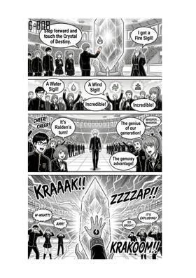 Read King Sigil  1 Page 7 in English