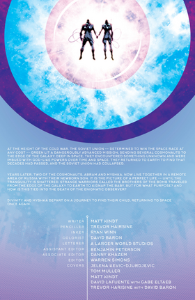 Read Eternity (2017)  2 Page 5 in English
