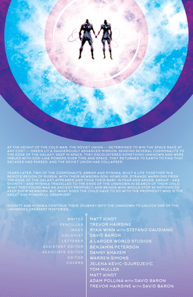 Read Eternity (2017)  3 Page 5 in English