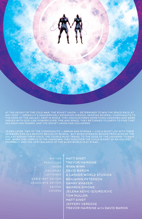 Read Eternity (2017)  4 Page 4 in English