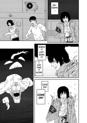 Read Ghast:Afterdeath  1 Page 3 in English