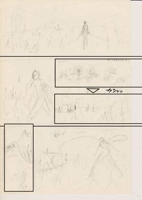 Read THE INVISIBLE LEON (Storyboard 日本語版)  6 Page 7 in Japanese