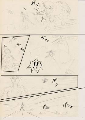Read THE INVISIBLE LEON (Storyboard 日本語版)  6 Page 8 in Japanese