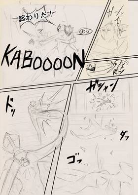 Read THE INVISIBLE LEON (Storyboard 日本語版)  6 Page 10 in Japanese
