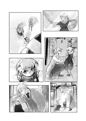 Read The Little Things  1 Page 2 in English