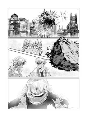 Read The Little Things  1 Page 6 in English