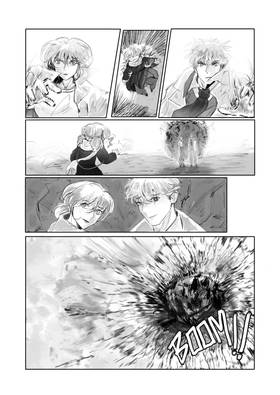 Read The Little Things  1 Page 7 in English