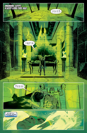 Read Doctor Mirage (2019)  3 Page 3 in English