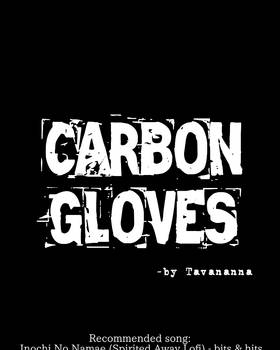 Read Carbon Gloves  7 Page 1 in English