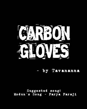 Read Carbon Gloves  8 Page 1 in English
