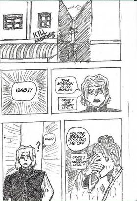 Read Complex Art   1 Page 2 in English