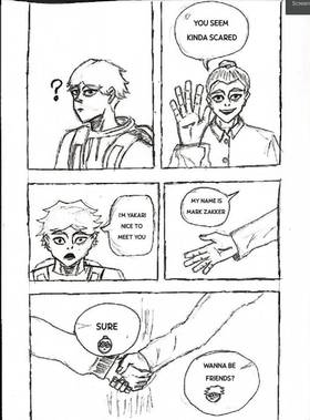 Read Complex Art   1 Page 7 in English