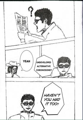 Read Complex Art   2 Page 4 in English