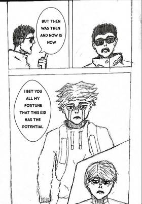 Read Complex Art   2 Page 6 in English