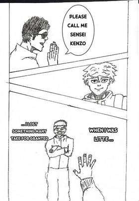 Read Complex Art   2 Page 8 in English