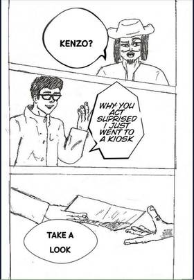 Read Complex Art   2 Page 3 in English