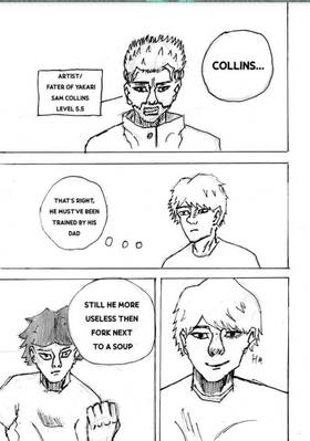 Read Complex Art   4 Page 4 in English