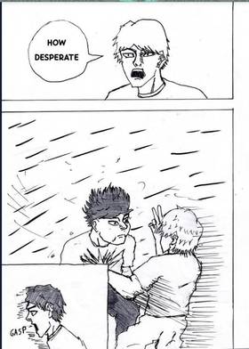 Read Complex Art   4 Page 6 in English