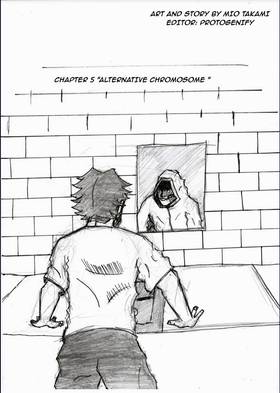 Read Complex Art   5 Page 1 in English