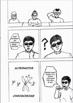 Read Complex Art   5 Page 6 in English