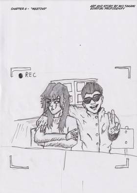 Read Complex Art   6 Page 1 in English