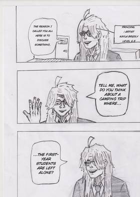 Read Complex Art   6 Page 3 in English