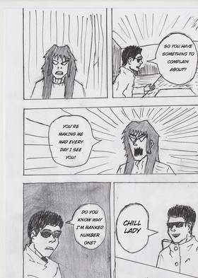 Read Complex Art   6 Page 7 in English