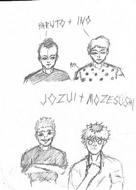 Read Complex Art   9 Page 2 in English