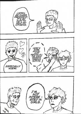Read Complex Art   9 Page 5 in English