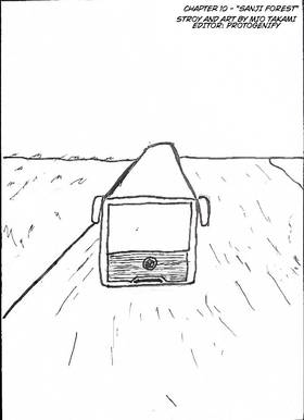 Read Complex Art   10 Page 2 in English